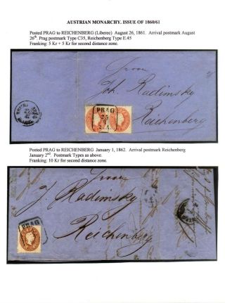 AUSGABEN VON ÖSTERREICH UND UNGARN (1850-1918), AUF GEBIET DES ZUKÜNFTIGES TSCHECHOSLOWAKEI VERWENDET – Blatt 26
