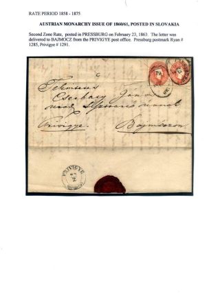 AUSGABEN VON ÖSTERREICH UND UNGARN (1850-1918), AUF GEBIET DES ZUKÜNFTIGES TSCHECHOSLOWAKEI VERWENDET – Blatt 30