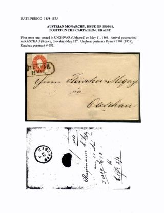 AUSGABEN VON ÖSTERREICH UND UNGARN (1850-1918), AUF GEBIET DES ZUKÜNFTIGES TSCHECHOSLOWAKEI VERWENDET – Blatt 31