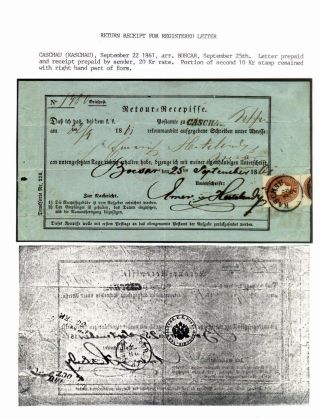 AUSGABEN VON ÖSTERREICH UND UNGARN (1850-1918), AUF GEBIET DES ZUKÜNFTIGES TSCHECHOSLOWAKEI VERWENDET – Blatt 32