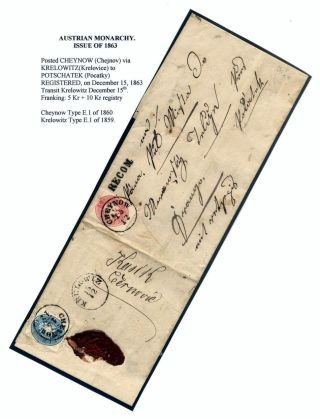 AUSGABEN VON ÖSTERREICH UND UNGARN (1850-1918), AUF GEBIET DES ZUKÜNFTIGES TSCHECHOSLOWAKEI VERWENDET – Blatt 33