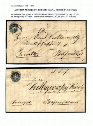 AUSGABEN VON ÖSTERREICH UND UNGARN (1850-1918), AUF GEBIET DES ZUKÜNFTIGES TSCHECHOSLOWAKEI VERWENDET – Blatt 36