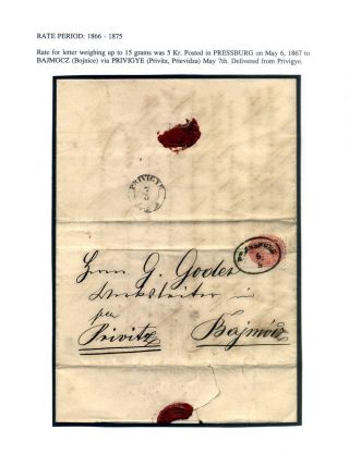 AUSGABEN VON ÖSTERREICH UND UNGARN (1850-1918), AUF GEBIET DES ZUKÜNFTIGES TSCHECHOSLOWAKEI VERWENDET – Blatt 38