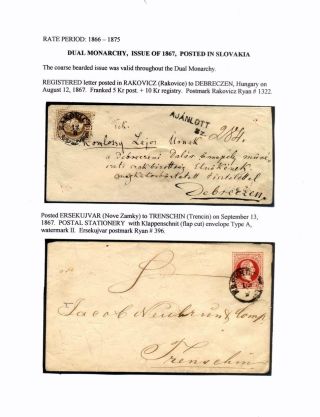 AUSGABEN VON ÖSTERREICH UND UNGARN (1850-1918), AUF GEBIET DES ZUKÜNFTIGES TSCHECHOSLOWAKEI VERWENDET – Blatt 40