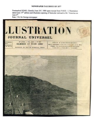 AUSGABEN VON ÖSTERREICH UND UNGARN (1850-1918), AUF GEBIET DES ZUKÜNFTIGES TSCHECHOSLOWAKEI VERWENDET – Blatt 53
