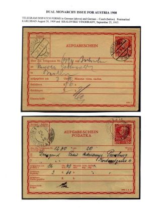 AUSGABEN VON ÖSTERREICH UND UNGARN (1850-1918), AUF GEBIET DES ZUKÜNFTIGES TSCHECHOSLOWAKEI VERWENDET – Blatt 71
