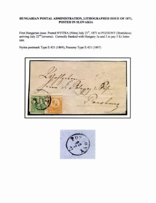 AUSGABEN VON ÖSTERREICH UND UNGARN (1850-1918), AUF GEBIET DES ZUKÜNFTIGES TSCHECHOSLOWAKEI VERWENDET – Blatt 84