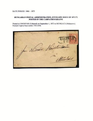 AUSGABEN VON ÖSTERREICH UND UNGARN (1850-1918), AUF GEBIET DES ZUKÜNFTIGES TSCHECHOSLOWAKEI VERWENDET – Blatt 92