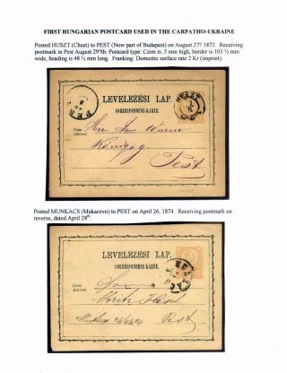 AUSGABEN VON ÖSTERREICH UND UNGARN (1850-1918), AUF GEBIET DES ZUKÜNFTIGES TSCHECHOSLOWAKEI VERWENDET – Blatt 95