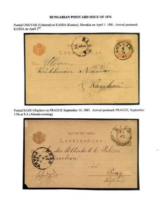AUSGABEN VON ÖSTERREICH UND UNGARN (1850-1918), AUF GEBIET DES ZUKÜNFTIGES TSCHECHOSLOWAKEI VERWENDET – Blatt 98