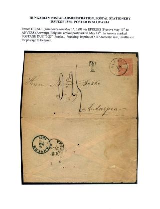 AUSGABEN VON ÖSTERREICH UND UNGARN (1850-1918), AUF GEBIET DES ZUKÜNFTIGES TSCHECHOSLOWAKEI VERWENDET – Blatt 99