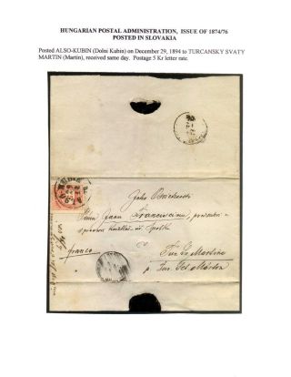AUSGABEN VON ÖSTERREICH UND UNGARN (1850-1918), AUF GEBIET DES ZUKÜNFTIGES TSCHECHOSLOWAKEI VERWENDET – Blatt 102