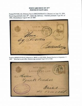 AUSGABEN VON ÖSTERREICH UND UNGARN (1850-1918), AUF GEBIET DES ZUKÜNFTIGES TSCHECHOSLOWAKEI VERWENDET – Blatt 103