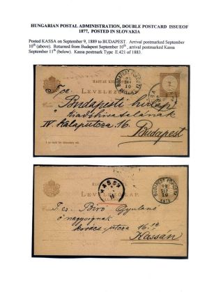 AUSGABEN VON ÖSTERREICH UND UNGARN (1850-1918), AUF GEBIET DES ZUKÜNFTIGES TSCHECHOSLOWAKEI VERWENDET – Blatt 105