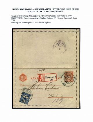 AUSGABEN VON ÖSTERREICH UND UNGARN (1850-1918), AUF GEBIET DES ZUKÜNFTIGES TSCHECHOSLOWAKEI VERWENDET – Blatt 110