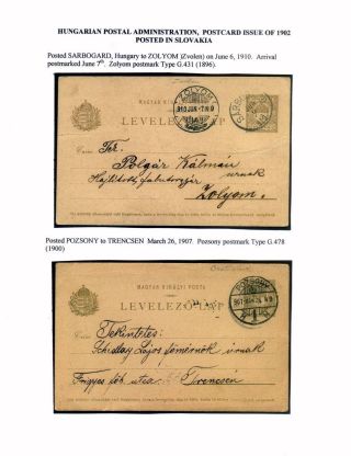 AUSGABEN VON ÖSTERREICH UND UNGARN (1850-1918), AUF GEBIET DES ZUKÜNFTIGES TSCHECHOSLOWAKEI VERWENDET – Blatt 115