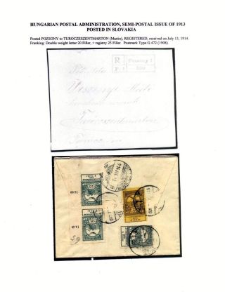AUSGABEN VON ÖSTERREICH UND UNGARN (1850-1918), AUF GEBIET DES ZUKÜNFTIGES TSCHECHOSLOWAKEI VERWENDET – Blatt 117
