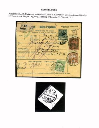 AUSGABEN VON ÖSTERREICH UND UNGARN (1850-1918), AUF GEBIET DES ZUKÜNFTIGES TSCHECHOSLOWAKEI VERWENDET – Blatt 121