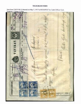 AUSGABEN VON ÖSTERREICH UND UNGARN (1850-1918), AUF GEBIET DES ZUKÜNFTIGES TSCHECHOSLOWAKEI VERWENDET – Blatt 122