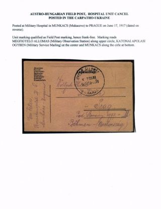 AUSGABEN VON ÖSTERREICH UND UNGARN (1850-1918), AUF GEBIET DES ZUKÜNFTIGES TSCHECHOSLOWAKEI VERWENDET – Blatt 123