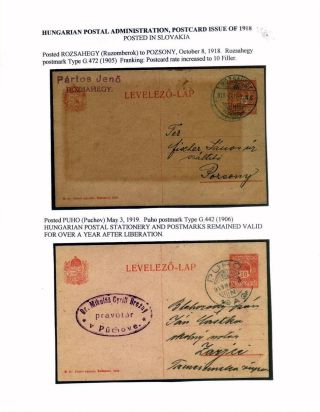AUSGABEN VON ÖSTERREICH UND UNGARN (1850-1918), AUF GEBIET DES ZUKÜNFTIGES TSCHECHOSLOWAKEI VERWENDET – Blatt 124