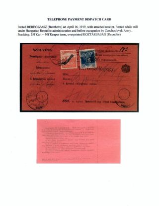 AUSGABEN VON ÖSTERREICH UND UNGARN (1850-1918), AUF GEBIET DES ZUKÜNFTIGES TSCHECHOSLOWAKEI VERWENDET – Blatt 127