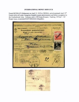 AUSGABEN VON ÖSTERREICH UND UNGARN (1850-1918), AUF GEBIET DES ZUKÜNFTIGES TSCHECHOSLOWAKEI VERWENDET – Blatt 128