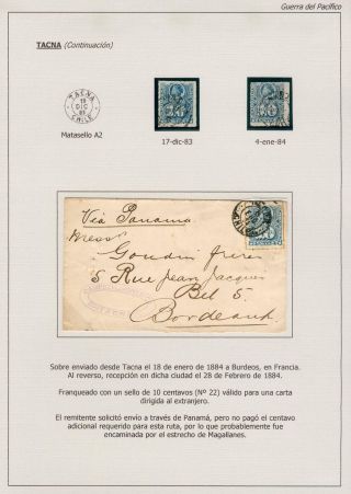 POSTGESCHICHTE DER PAZIFISCHER KRIEG 1879-1884 – Blatt 18