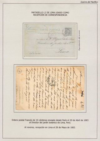 POSTGESCHICHTE DER PAZIFISCHER KRIEG 1879-1884 – Blatt 23