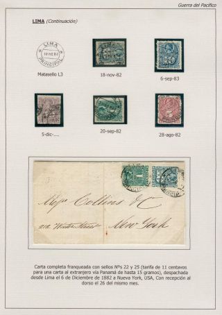 POSTGESCHICHTE DER PAZIFISCHER KRIEG 1879-1884 – Blatt 24