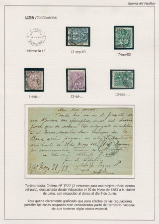 POSTGESCHICHTE DER PAZIFISCHER KRIEG 1879-1884 – Blatt 26