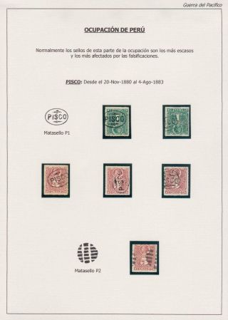 POSTGESCHICHTE DER PAZIFISCHER KRIEG 1879-1884 – Blatt 32