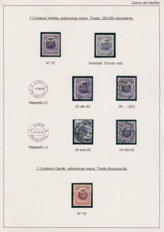 POSTGESCHICHTE DER PAZIFISCHER KRIEG 1879-1884 – Blatt 37