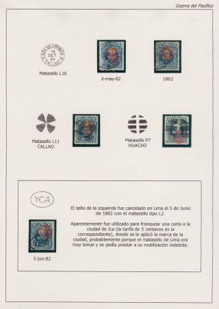POSTGESCHICHTE DER PAZIFISCHER KRIEG 1879-1884 – Blatt 45