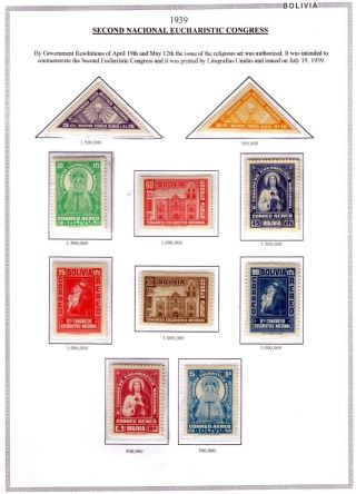 BOLIVIEN: FLUGPOST 1924-1945 – Blatt 89