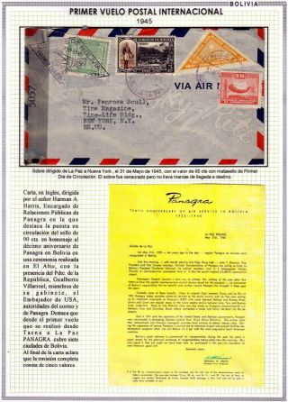 BOLIVIEN: FLUGPOST 1924-1945 – Blatt 105