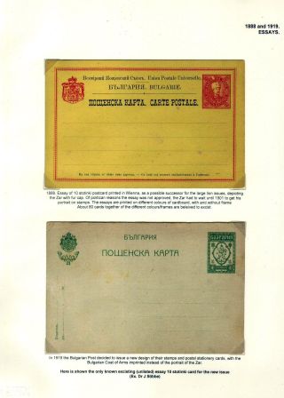 BULGARIEN: TSAR FERDINAND GANZSACHEN 1907-1917 – Blatt 2