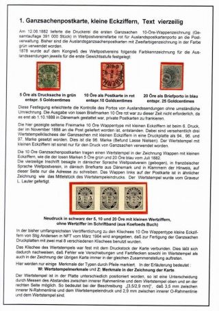 DENMARK: POSTAL STATIONERY 10 ÖRE COAT OF ARMS – sheet 3