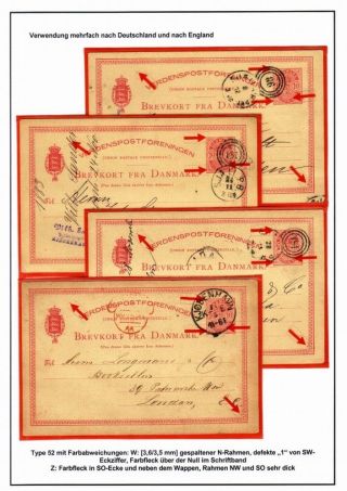 DENMARK: POSTAL STATIONERY 10 ÖRE COAT OF ARMS – sheet 18