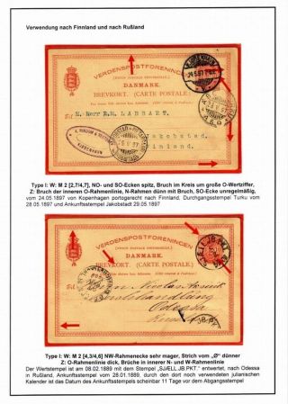 DÁNSKO: CELINY 10 ÖRE ZNAK – list 73
