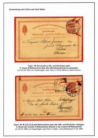 DÁNSKO: CELINY 10 ÖRE ZNAK – list 74