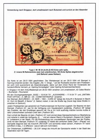 DÁNSKO: CELINY 10 ÖRE ZNAK – list 78