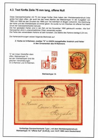 DÁNSKO: CELINY 10 ÖRE ZNAK – list 95