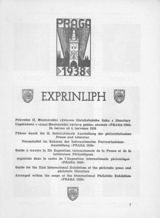 KATALOG EXPRINLIPH - 2. INTERNATIONALE AUSSTELLUNG FÜR PHILATELISTISCHE PRESSE UND LITERATUR (PRAGA 1938) – Blatt 2