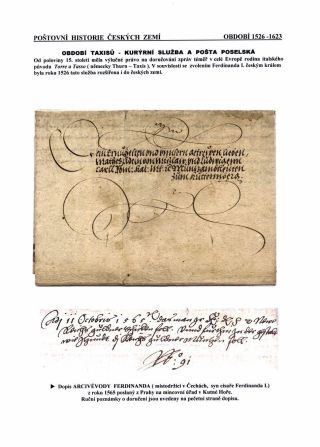 POSTGESCHICHTE VON BÖHMISCHEN LÄNDERN 1526-1850 – Blatt 3