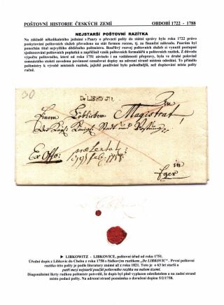 POSTGESCHICHTE VON BÖHMISCHEN LÄNDERN 1526-1850 – Blatt 31