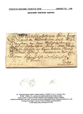 POSTGESCHICHTE VON BÖHMISCHEN LÄNDERN 1526-1850 – Blatt 33