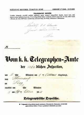 POŠTOVNÍ HISTORIE ČESKÝCH ZEMÍ 1526-1850 – list 71