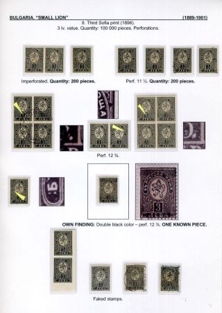 BULGARIA: SMALL LION (1889-1901) – sheet 94