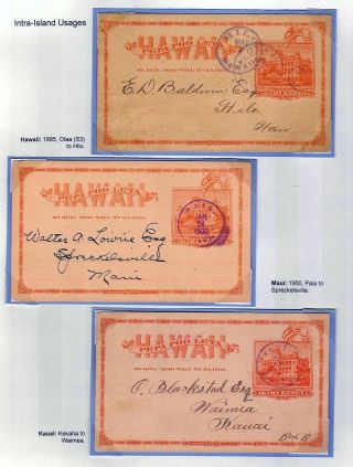 THE IOLANI PALACE POSTAL CARD – sheet 7